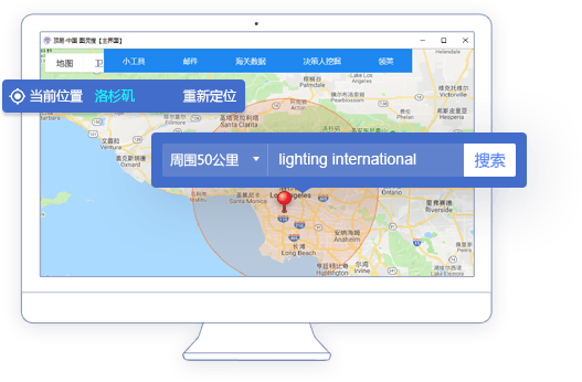 图灵搜首页图片